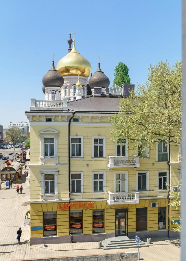 Hotel Voyage Odessa