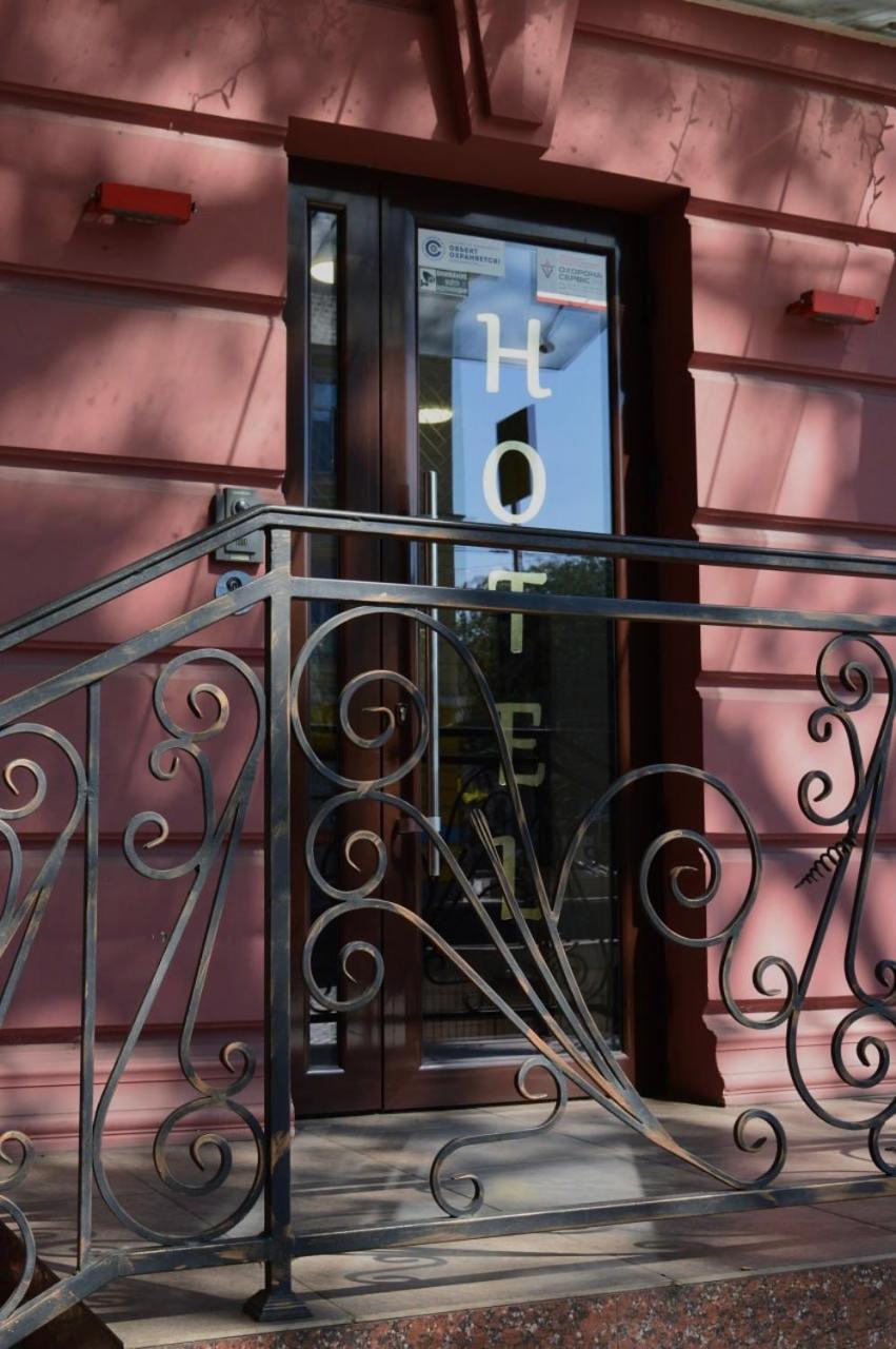 Hotel Voyage Odessa